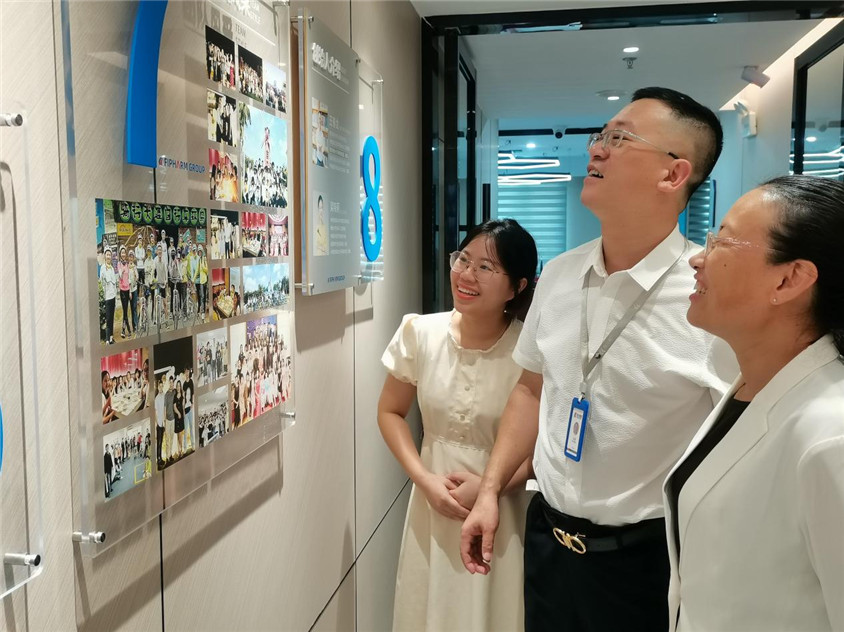 区辅导莅临领导，合作助力自贸港
