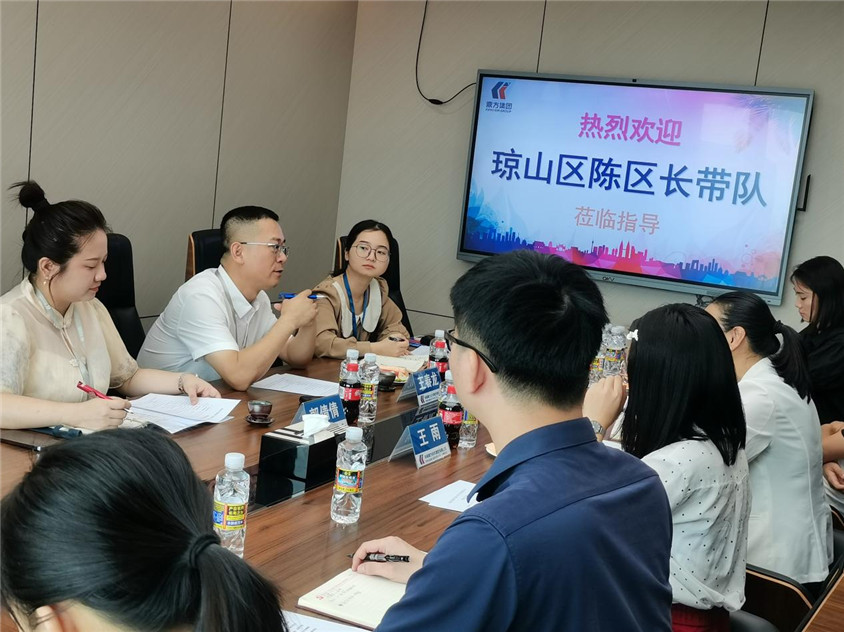 区辅导莅临领导，合作助力自贸港